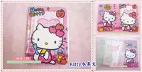 在飛比找Yahoo!奇摩拍賣優惠-《☆鴨鴨小舖禮品館☆》【PVC護照套-R】kitty 小熊維