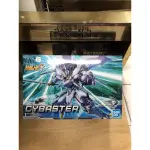 ～零蛋模玩～現貨 BANDAI HG 風之魔裝機神 CYBASTER 賽巴斯塔 塞巴斯達