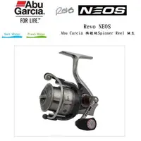 在飛比找蝦皮購物優惠-◎百有釣具◎瑞典ABU REVO NEOS 頂級路亞捲線器 