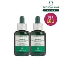 在飛比找momo購物網優惠-【THE BODY SHOP 美體小舖】雪絨花 漾顏奇肌活顏