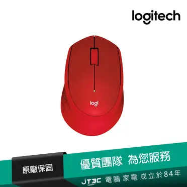 Logitech 羅技 SilentPlus 靜音滑鼠 (M331)