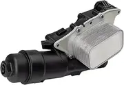 Engine Oil Cooler Filter Housing，Compatible With 2 Series F46 X1 F48 X2 F39 MINI F56 F55 F54 11428585235 11428511391