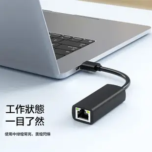 【UNITEK】USB3.0 RJ45千兆高速網卡轉接器 電腦網路卡