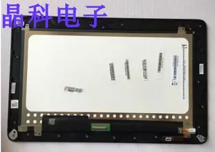 現貨華碩Transformer Book T200TA平板屏幕總成 11.6寸觸摸屏幕總成