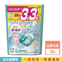 在飛比找momo購物網優惠-【日本P&G】4D炭酸機能活性去污強洗淨洗衣凝膠球-白葉花香