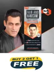 Emami Fair and Handsome 60g Cream Buy 2 get 1 Free FAST DISPATCH FRESH STOCK