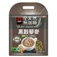 在飛比找momo購物網優惠-【萬歲牌】全天然無加糖黑榖藜麥堅果飲(23gx10包/袋)