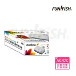 【FUN FISH 養魚趣】AC/DC自動充電打氣馬達(停電必備 平時可用 約可打氣20小時 附贈氣泡石+止逆閥+風管)