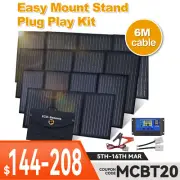 12V Solar Blanket Kit 300W 350W 400W 600W Folding Solar Panel Mat Mono Cable USB