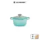 【Le Creuset】典藏琺瑯鑄鐵鍋圓鍋 18cm(薄荷綠-鋼頭)