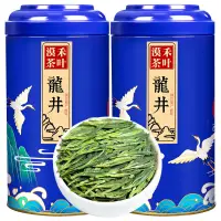 在飛比找蝦皮購物優惠-曉明精品店🌎❄🛹【250g龍井茶葉】茶葉 龍井 龍井茶葉 綠