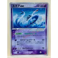 在飛比找蝦皮商城精選優惠-🌸老吉科🍀 Pokémon TCG PTCG 日版絕版ADV