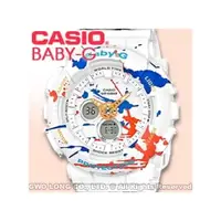 在飛比找PChome商店街優惠-CASIO 手錶專賣店 國隆 BABY-G_BA-120SP