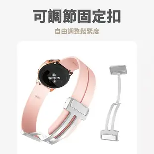 22mm Galaxy Watch 小米手錶 智能手錶 磁吸 折疊釦 錶帶 矽膠 替換帶 腕帶 手錶帶 通用 GTR