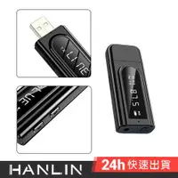 在飛比找蝦皮商城優惠-HANLIN-USBK9 全能USB藍牙發射接收器 藍芽 接