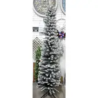 在飛比找蝦皮購物優惠-210公分聖誕樹 7呎聖誕樹 7尺聖誕樹PVC. PE.松果