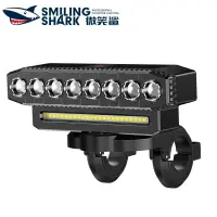 在飛比找蝦皮商城優惠-微笑鯊正品 QX7145 led腳踏車燈 強光超亮自行車燈 