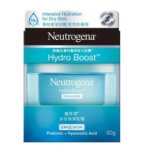 【Neutrogena露得清】水活保濕凝露、乳霜