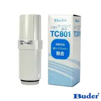 在飛比找蝦皮商城優惠-【Buder 普德】TC-801 TC801 TC 801 