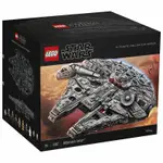 絕版品現貨！【政哥】樂高倉庫  LEGO樂高 星際大戰系列 75192 千年鷹號