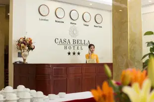 美麗房子飯店Casa Bella Hotel