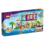 BRICK PAPA / LEGO 41709 VACATION BEACH HOUSE