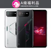 在飛比找PChome24h購物優惠-【福利品】ASUS ROG Phone 6 AI2201 1