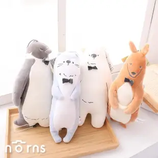 【白熊日常玩偶 6吋】Norns Shirokuma days 絨毛娃娃 北極熊 企鵝 水獺 袋鼠 附吊繩 吊飾 動物 日本Kamio正版授權