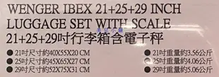 美兒小舖COSTCO好市多代購～Wenger Ibex系列 21吋+25吋+29吋 行李箱組(3入組)加數位電子秤