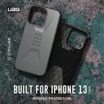 【DR.A】UAG IPHONE 13 耐衝擊簡約保護殼