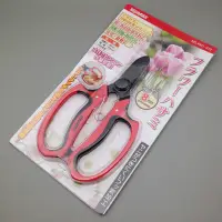 在飛比找蝦皮購物優惠-日本TOPMAN插花剪刀175MM 花道剪刀花藝剪刀中式西式