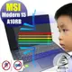 ® Ezstick MSI Modern 15 A10RB A10M 防藍光螢幕貼 抗藍光 (可選鏡面或霧面)