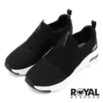 【全館滿額折】 SKECHERS ARCH FIT 黑白 足弓支撐 豹紋 襪套 繃帶 健走鞋 女款 NO.J1213【 149717BKHP】