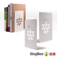 在飛比找蝦皮商城優惠-【SingBee 欣美】蜂巢書擋(桌周邊配件)