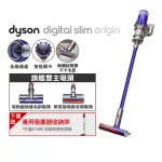 【DYSON 戴森】DIGITAL SLIM ORIGIN SV18 輕量無線吸塵器(紫色)_旗艦雙主吸頭