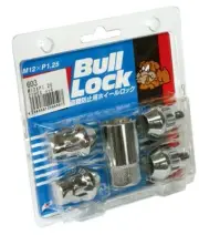 KYO-EI BullLock WHEEL LOCKS M12xP1.25 4pcs.(Locks & Key ONLY) CHROME from JAPAN