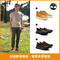 在飛比找momo購物網優惠-【Timberland】男鞋 皮革休閒鞋/防水鞋/懶人鞋(多