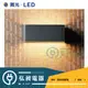 【舞光‧LED】白/黑金箔雙燈 輕巧時尚 CNS認證 LED-26001/ LED-26001-BK◎超商取貨有材積重量限制，量多時請先詢問◎