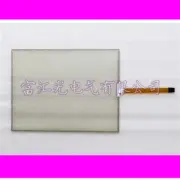 For TS150A5B009 touchpad