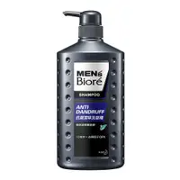 在飛比找松果購物優惠-MEN's Biore 男性專用抗屑潔味洗髮精 750mlx