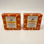 NIP Crabtree & Evelyn Oatmeal & Wheatgerm Triple Milled Soap Bar Lot of 2 NEW