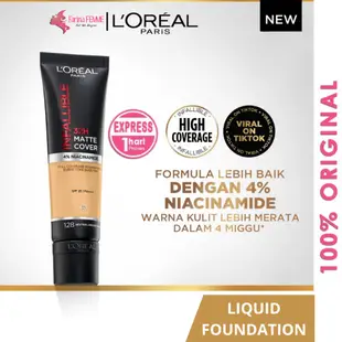 LOREAL Femme L'Oreal Paris Infallible 32 小時啞光遮瑕粉底液 30ml 化妝歐萊