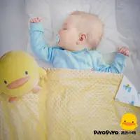 在飛比找momo購物網優惠-【Piyo Piyo 黃色小鴨】雙面安撫學習逗趣毯禮盒(嬰兒