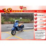 偉士牌 義大利 VESPA GTS300 IE 太古 2014年【高雄宏良中古機車大賣場】黃牌偉士牌重機 保固