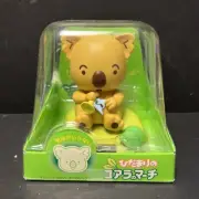 Solar Powered Dancing Bobble Head - From Japan KOALA Playing The Horn