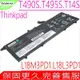 Lenovo T490S T495S 聯想電池 適用 T14S L18M3PD1 L18L3PD1 L18M3PD2 L18C3PD1 5B10W13911 5B10W13912 5B10W13955