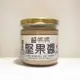 蝦皮團購【醬媽媽】綜合堅果醬-原味 (200g/瓶) Mix Nuts Sauce 抹醬，綜合堅果飲，萬用料理醬