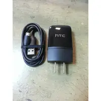 在飛比找蝦皮購物優惠-htc原廠充電器組 1.5A 型號:TC P900-US/N