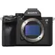 Sony A7S Mk III 單機身 索尼公司貨 A7S3 可換鏡頭全片幅相機 預購
