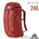 【美國 GREGORY】多功能健行登山背包 ARRIO 24L (附全罩式防雨罩)/適自助旅行_磚石紅_136974